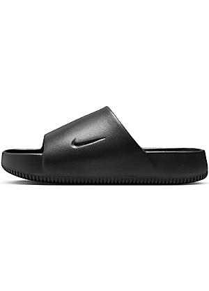 Nike discount zipper slides