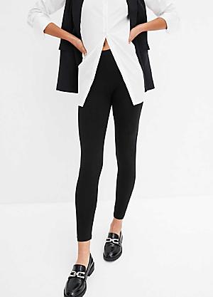 FAYN SPORTS ’Pack of 2’ Comfort Flare Sports Pants