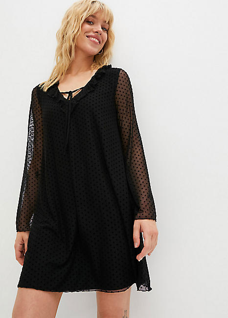 bonprix Net Shell Dress