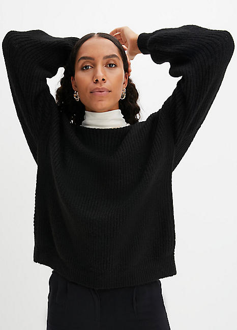 Ribbed Baggy Jumper by bonprix