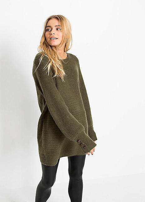 bonprix Oversized Button Sleeve Jumper Grattan