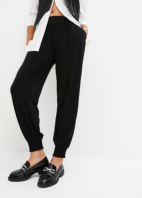 bonprix Smocked Waist Harem Pants | Grattan