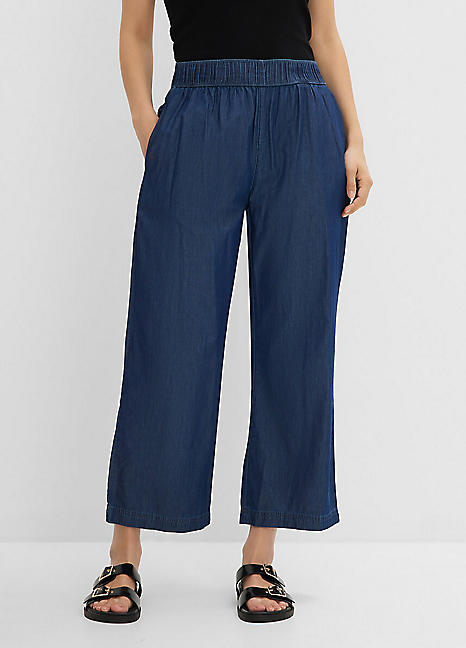 bonprix Wide Leg Elasticated Waist 