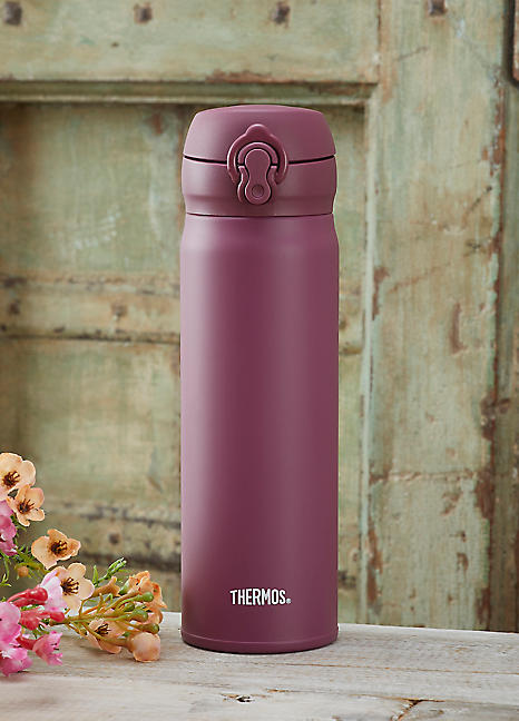 Thermos super light flask 470ml cheap