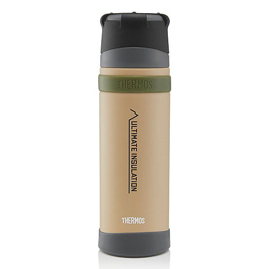 Thermos The Ultimate Flask 900ml Grattan