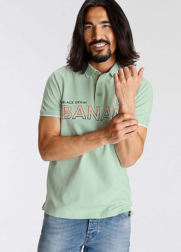 Bruno Banani Short Sleeve Polo Shirt | Grattan