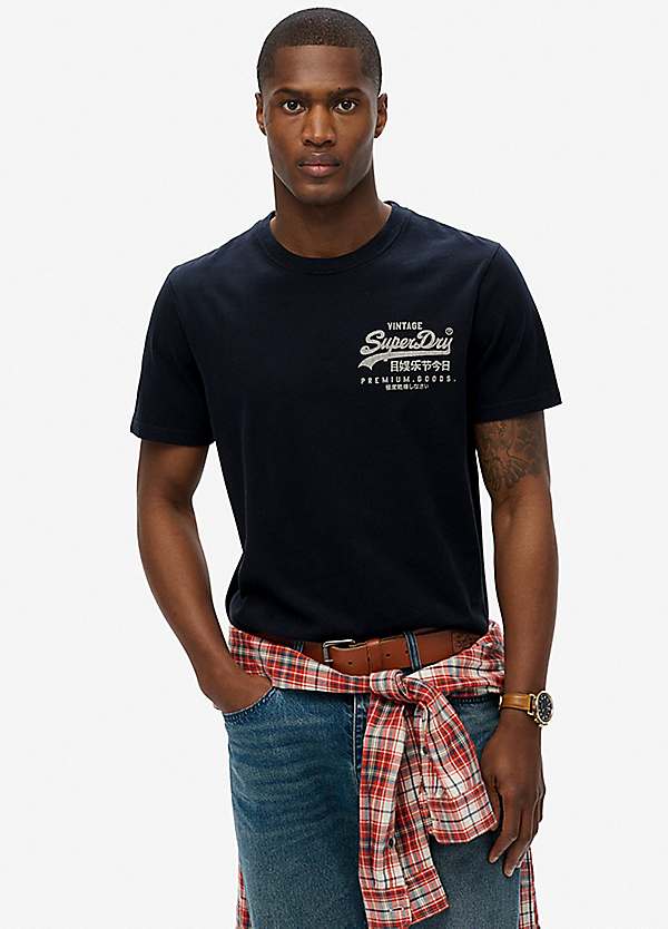 Superdry ロゴ Vl Heritage Relaxed クルーネック 半袖 Tシャツ Vintage Logo Heritage Relaxed T-Shirt | Khaki Marle – Superdry