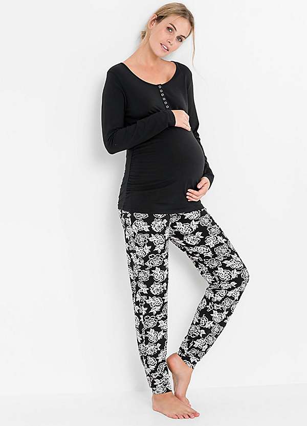 bonprix Cotton Maternity Nursing Pyjamas Grattan