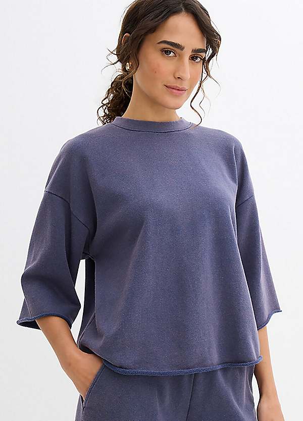 bonprix Short Sleeve Oversized Sweatshirt Grattan