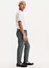 Levi’s 511 Slim-Fit Stretch Jeans | Grattan